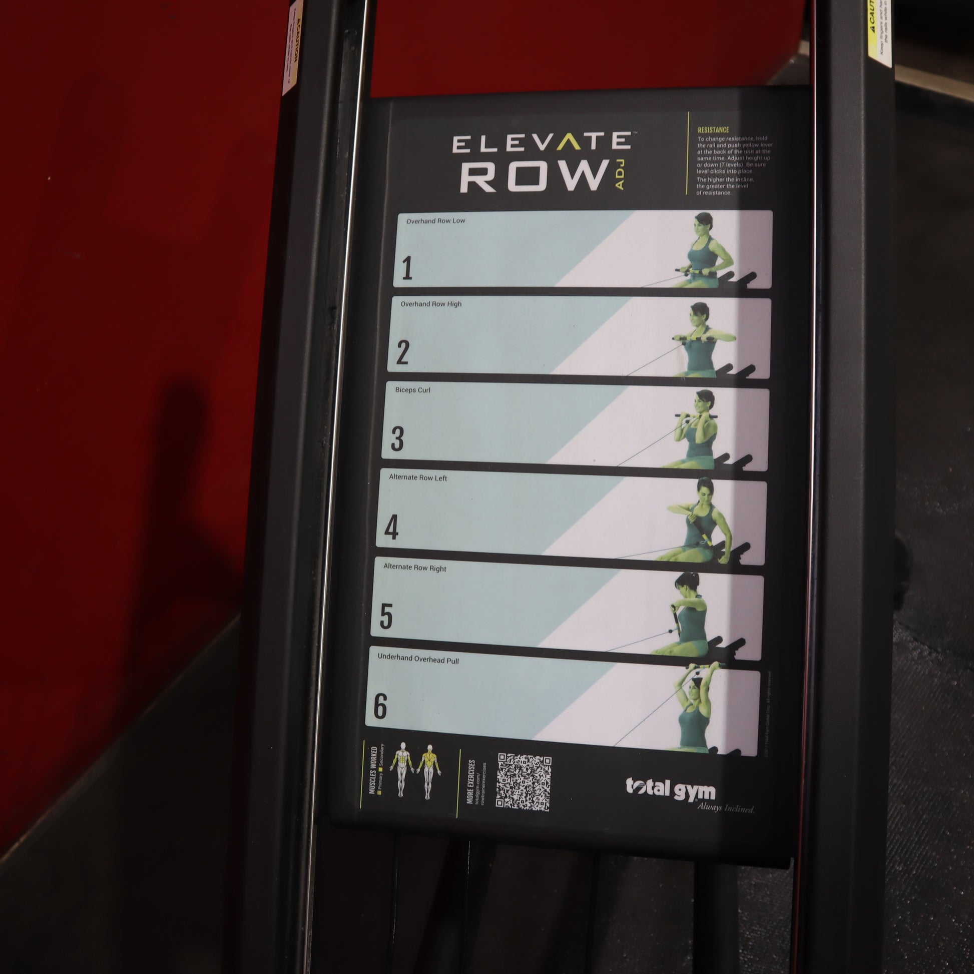 Elevate Adjustable Row (Remanufactured)