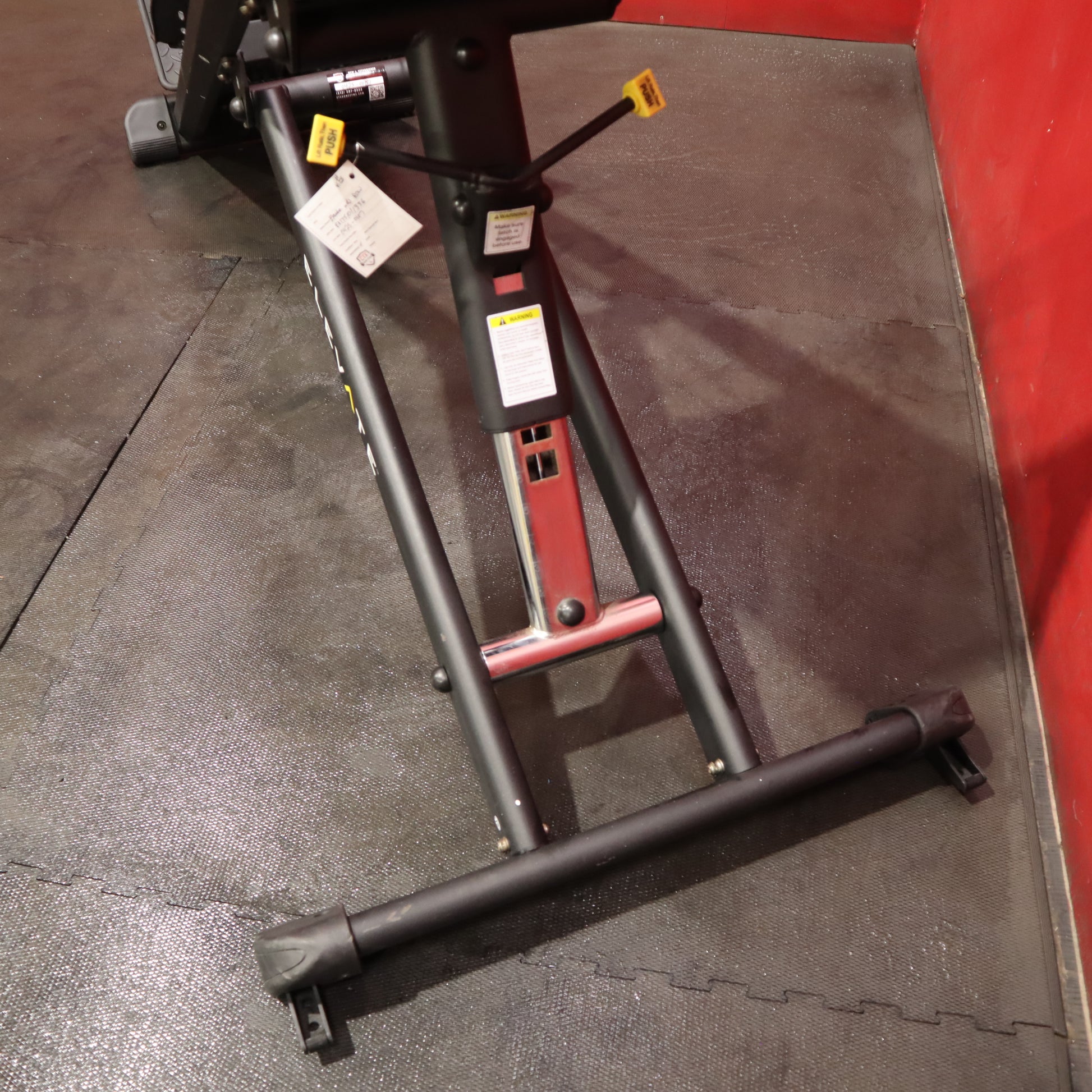 Elevate Adjustable Row (Remanufactured)