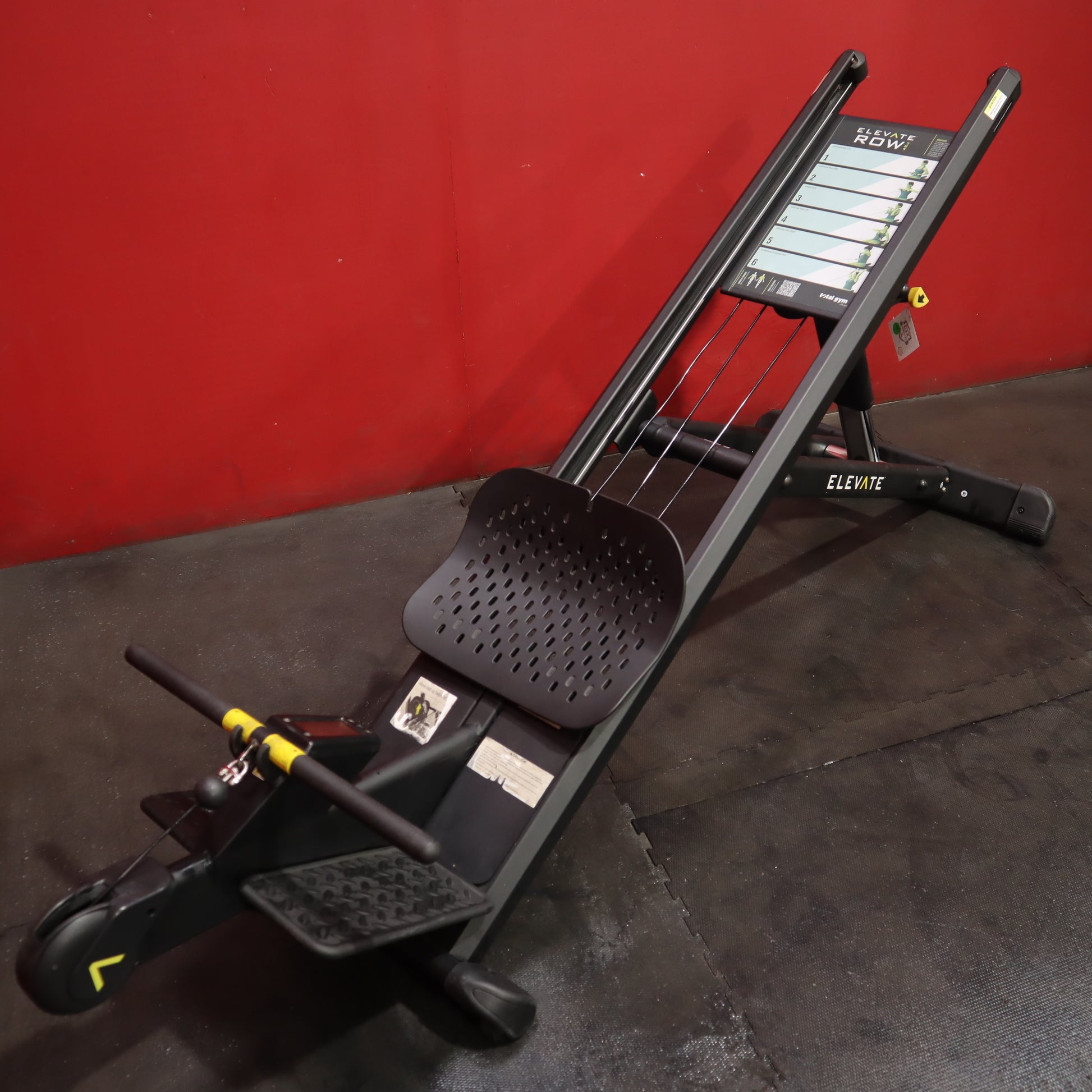 Elevate Adjustable Row (Remanufactured)