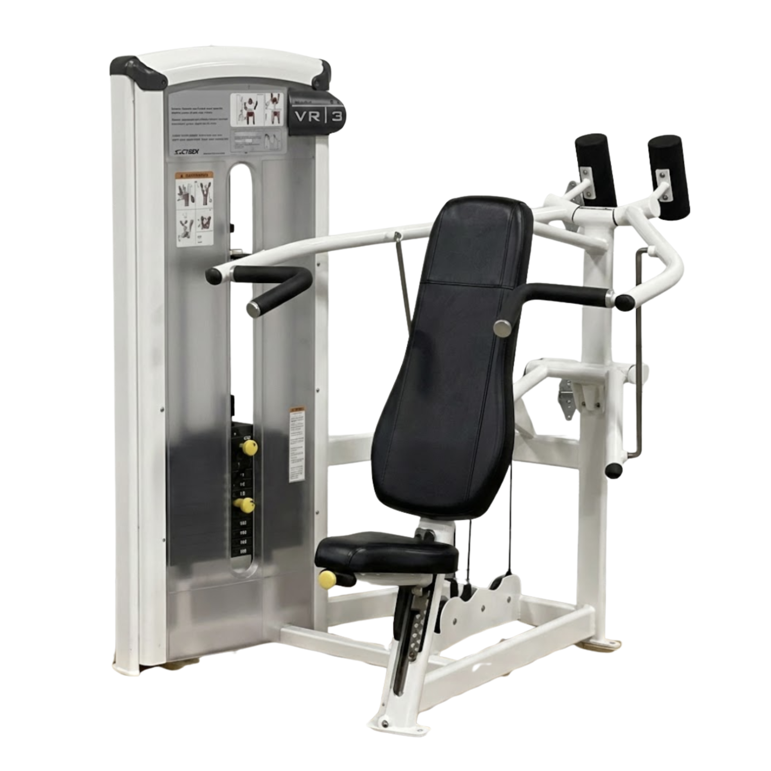 cybex vr3 chest press Cybex VR3 Overhead Press (Remanufactured)