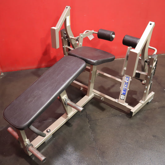 Hammer Strength Iso Lateral Prone Leg Curl (Refurbished)