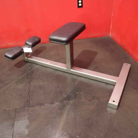 Utility Bench (Refurbished)