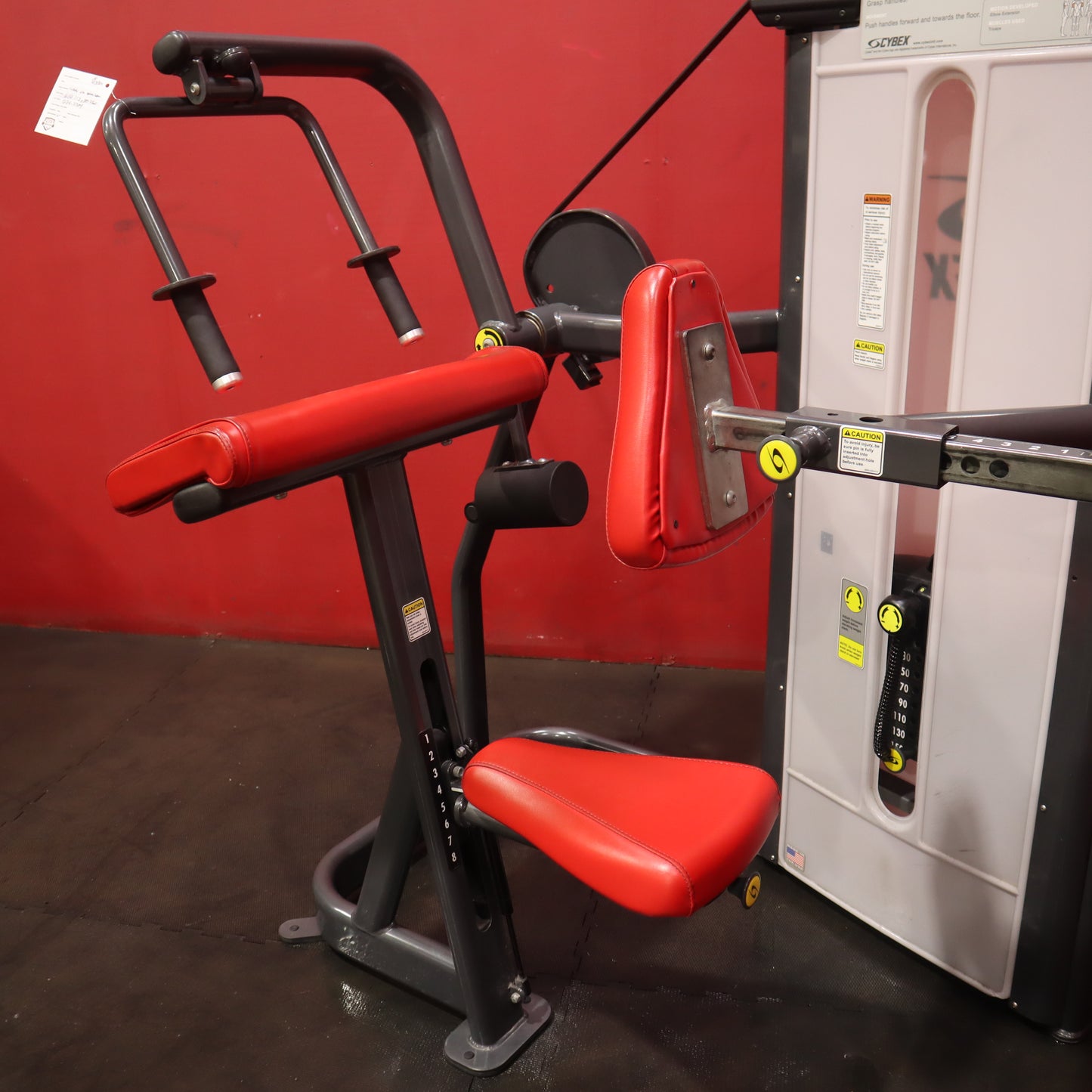 Cybex Arm Extension (Refurbished)