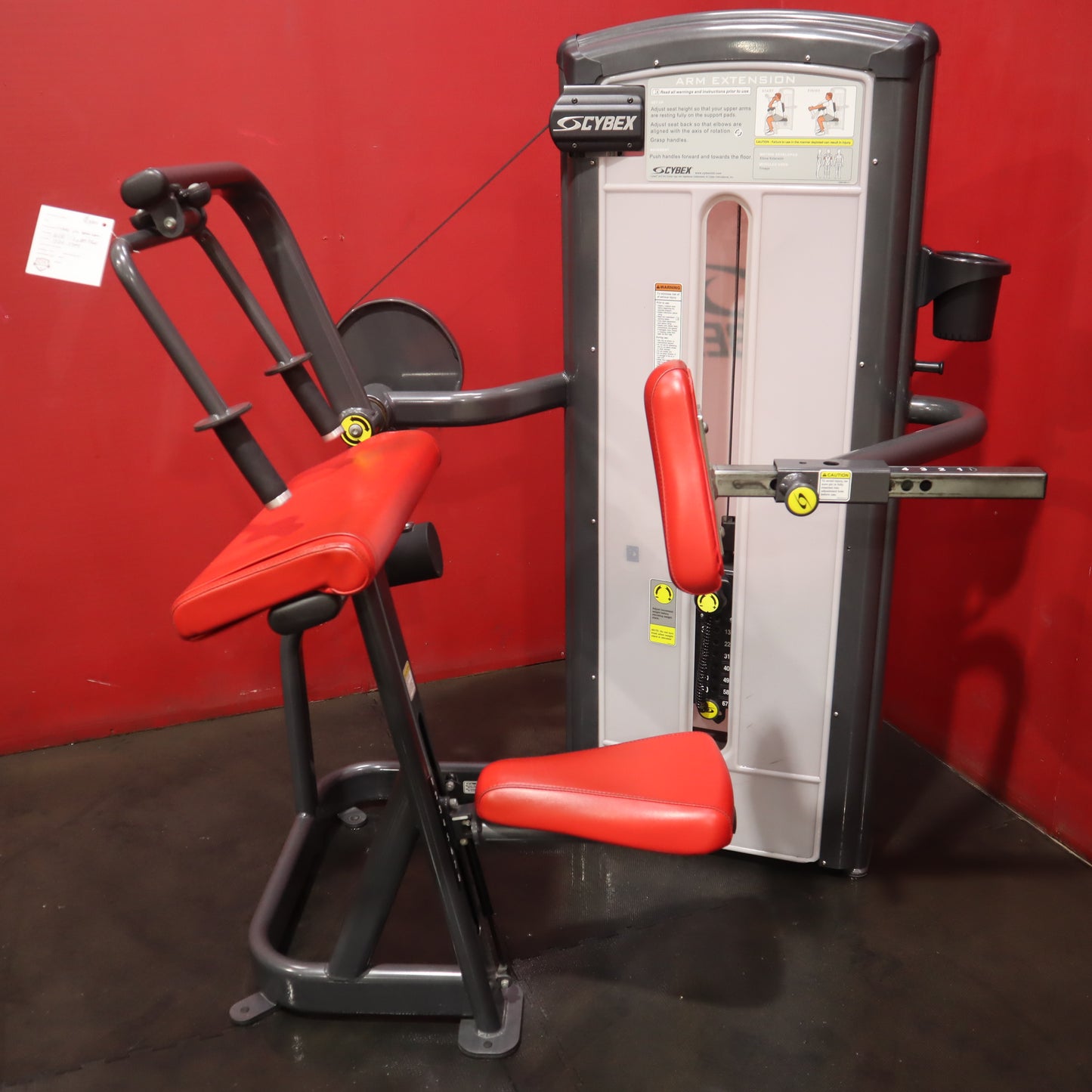 Cybex Arm Extension (Refurbished)