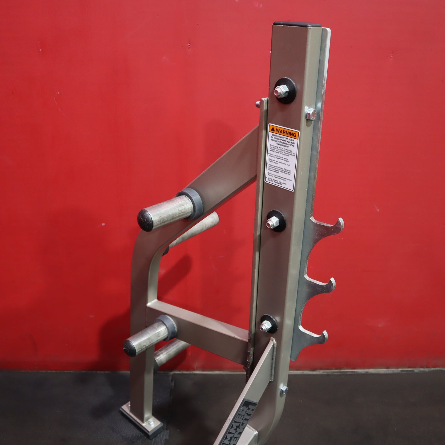 Hammer Strength Olympic Flat Bench (Refurbished)