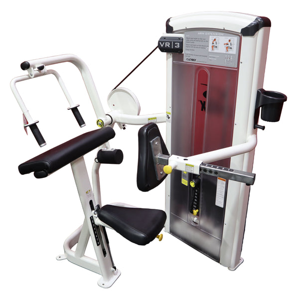 Cybex VR3 Arm Extension (Remanufactured)