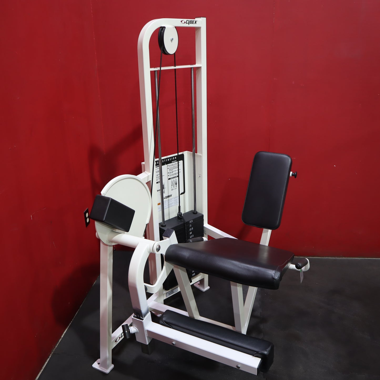 Cybex VR2 Leg Extension (Refurbished)