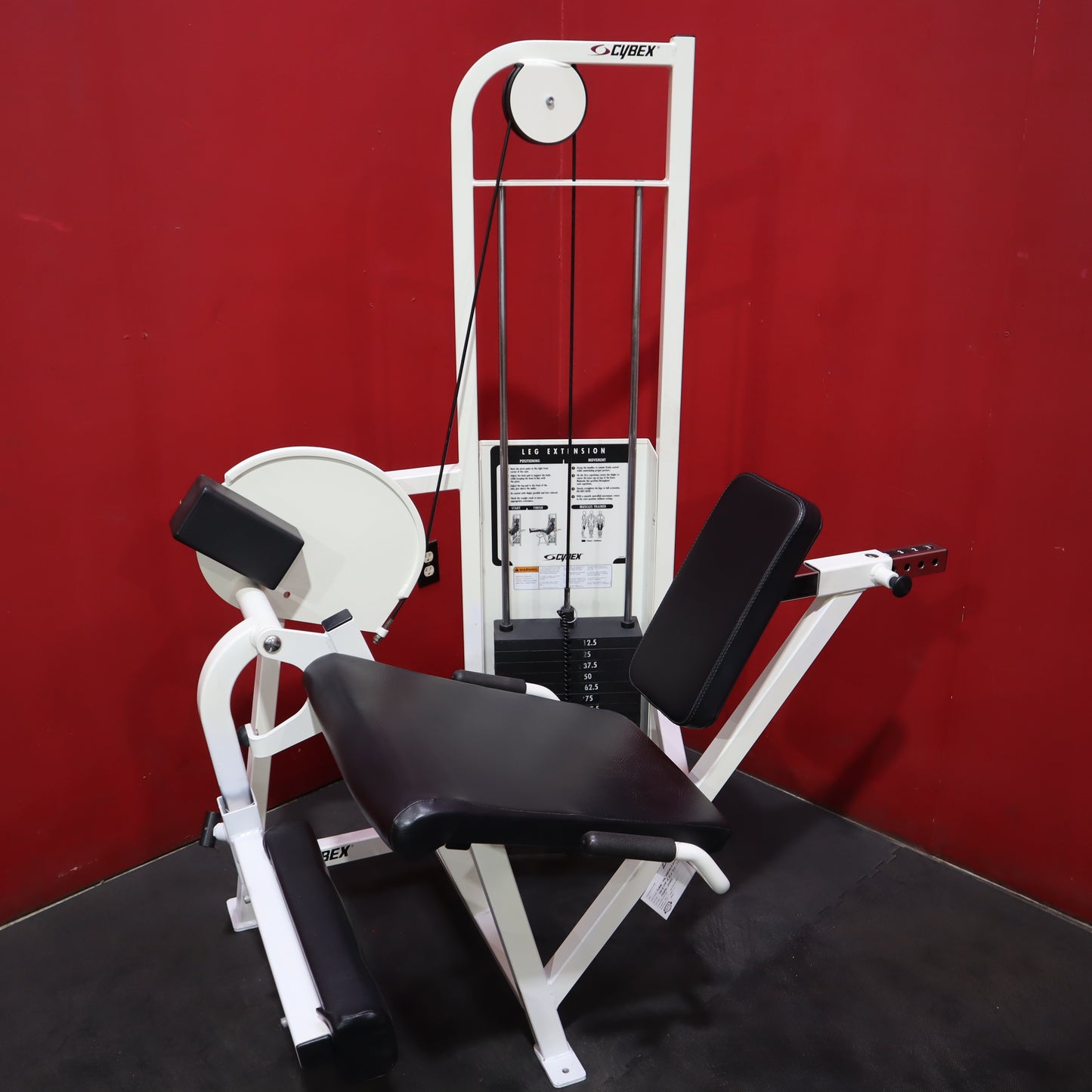 Cybex VR2 Leg Extension (Refurbished)