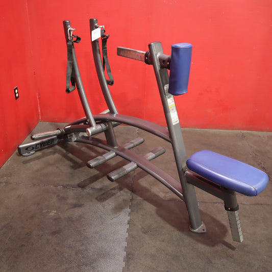 Cybex Plate Loaded Row (Refurbished)