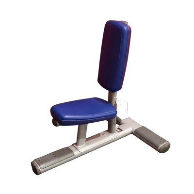 Life Fitness Utility Bench (Remanufactured)