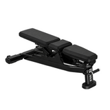 BUILT Strength Foundation Series Adjustable Bench 2.0 (New)