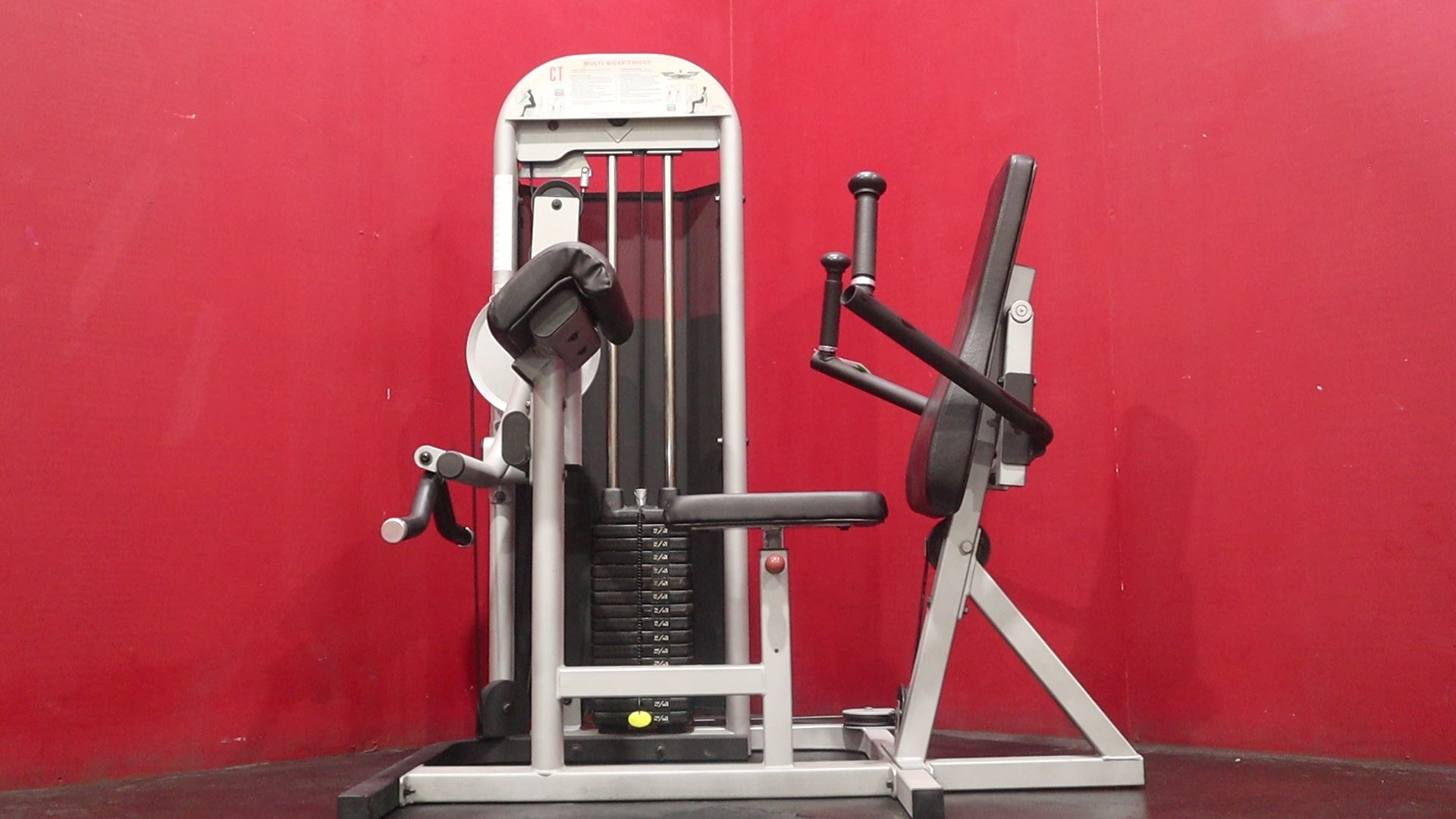 Inflight Fitness Bicep/Tricep (Remanufactured)